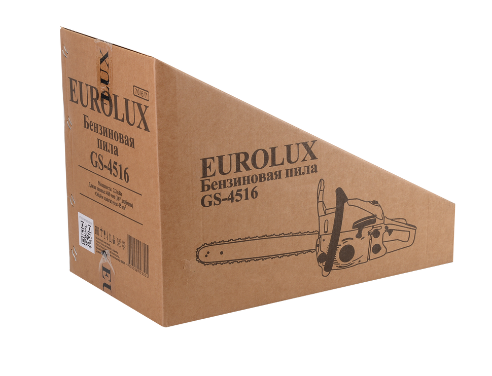 Бензопила Eurolux GS-4516 