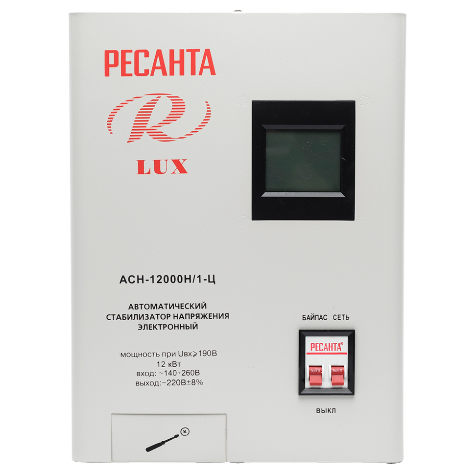 Стабилизатор напряжения серии LUX Ресанта АСН-12000Н/1-Ц 