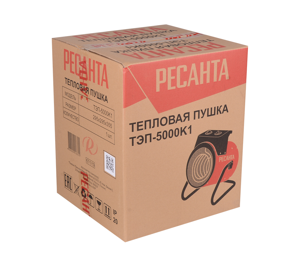 Электрическая теплопушка РЕСАНТА ТЭП-5000К1 