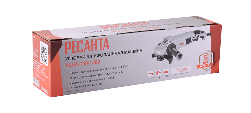 Углошлифовальная машина (болгарка) Ресанта УШМ-150/1300 