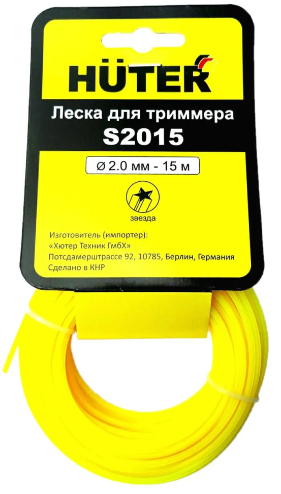 Леска Huter S2015 для триммера, 2 мм, звезда 