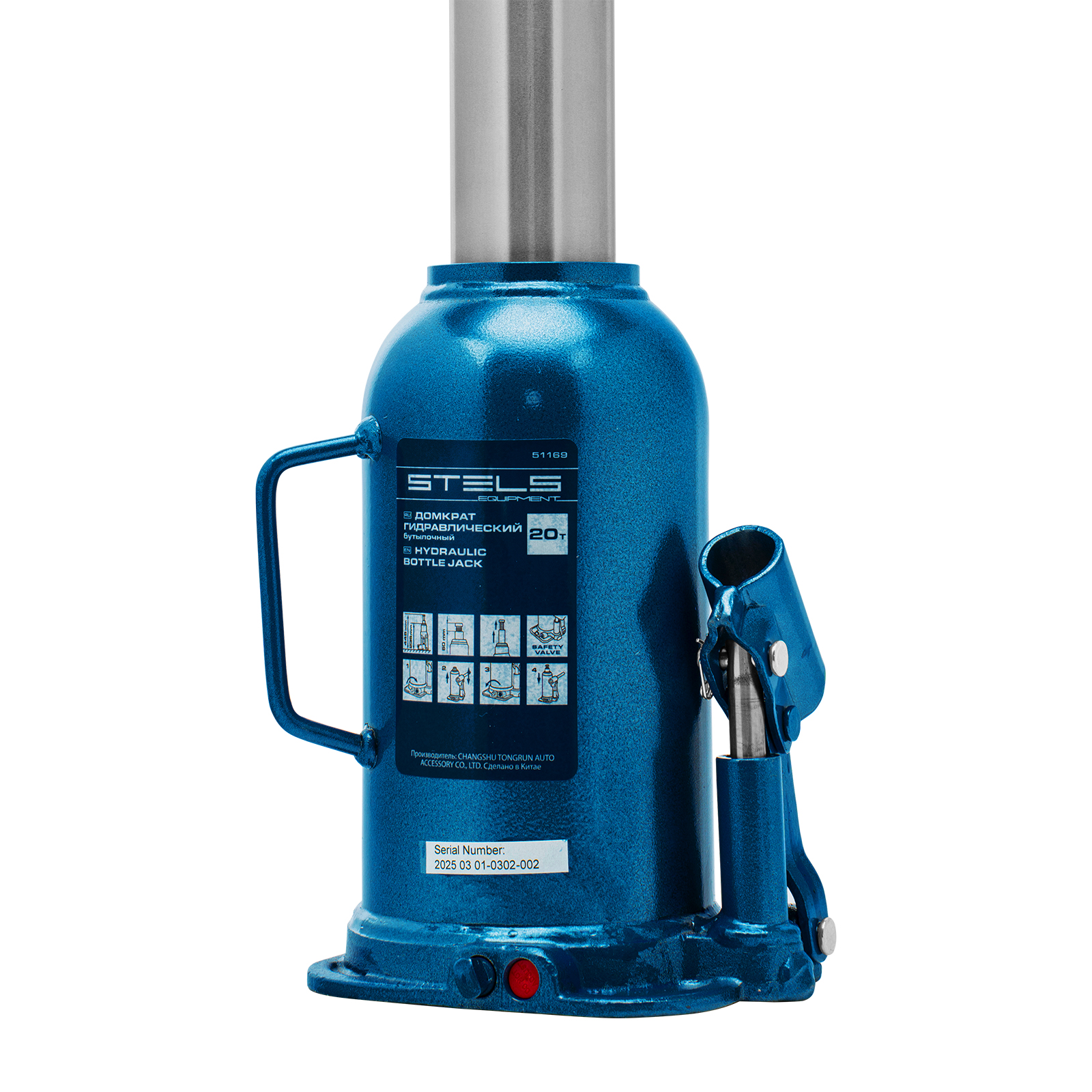 Домкрат гидравлический бутылочный, 20 т, h подъема 235-445 мм Stels 