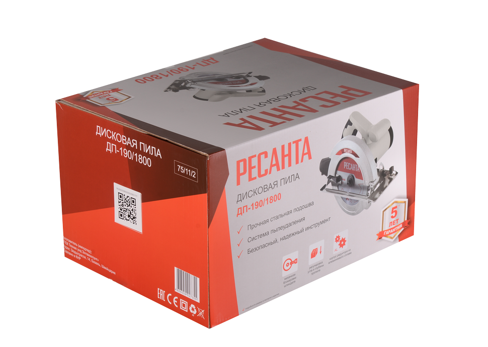 Дисковая (циркулярная) пила Ресанта ДП-190/1800 
