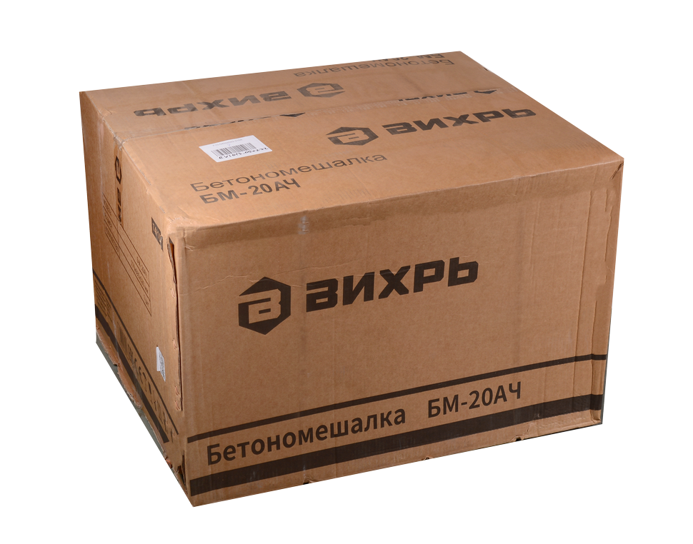 Бетономешалка Вихрь БМ-20АЧ 