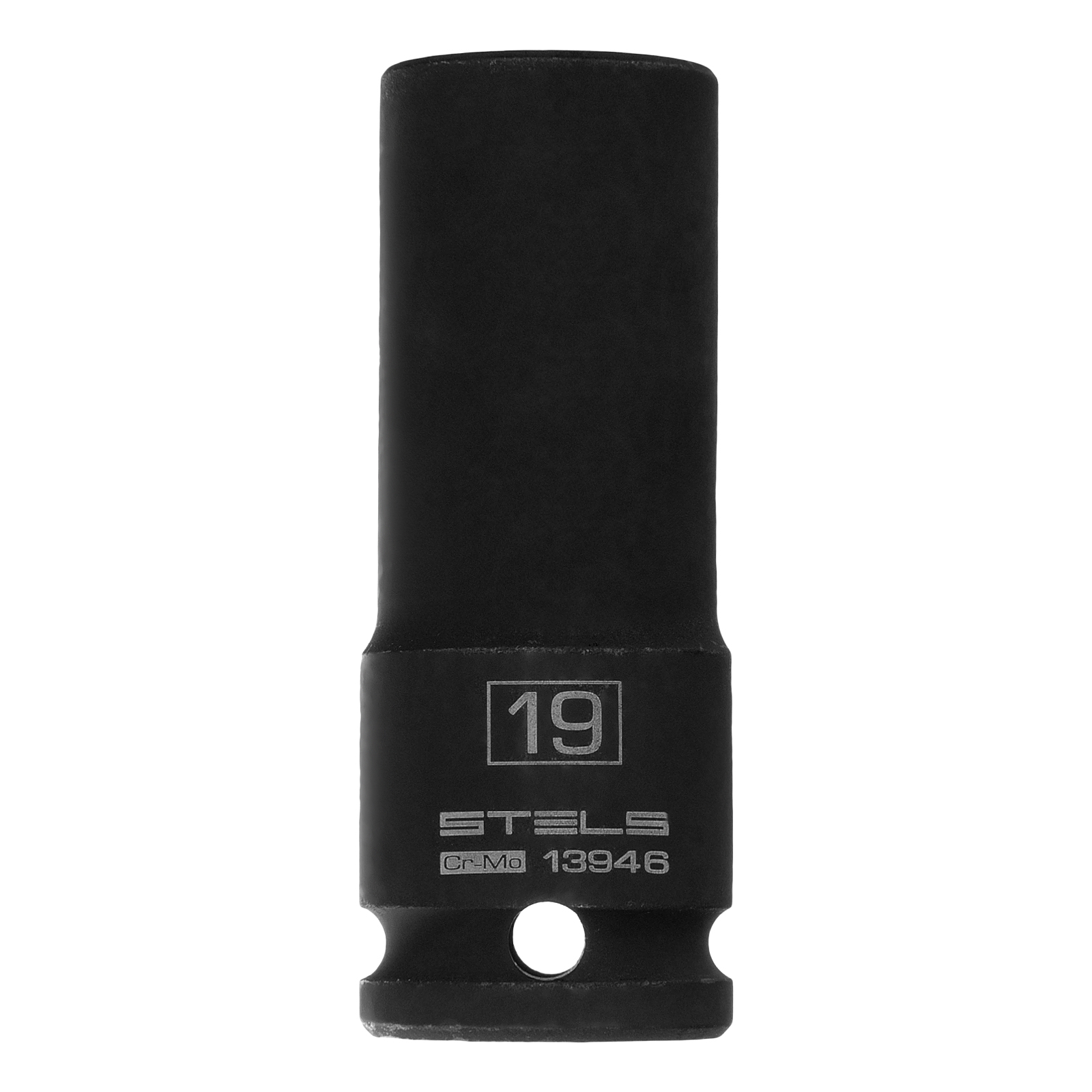 Головка ударная удлиненная шестигранная, 19 мм, 1/2, CrMo Stels 