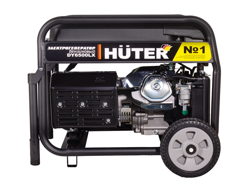 Портативный бензогенератор Huter DY6500LX с колесами 