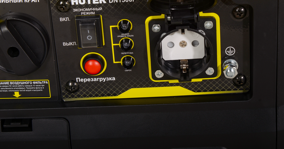 Инверторный генератор Huter DN1500i 