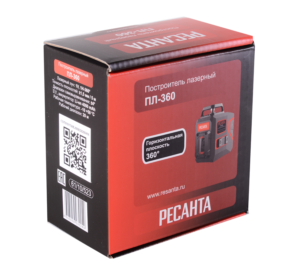 Построитель плоскостей лазерный ПЛ-360 Ресанта 