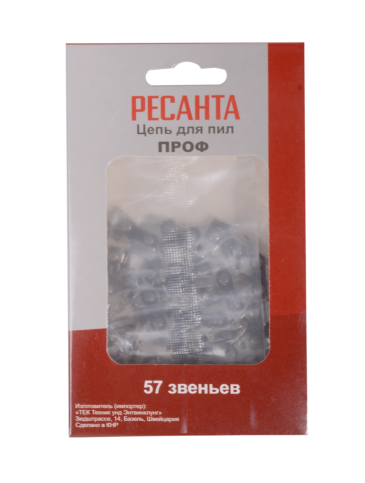 Бензопила Ресанта БП-4516 