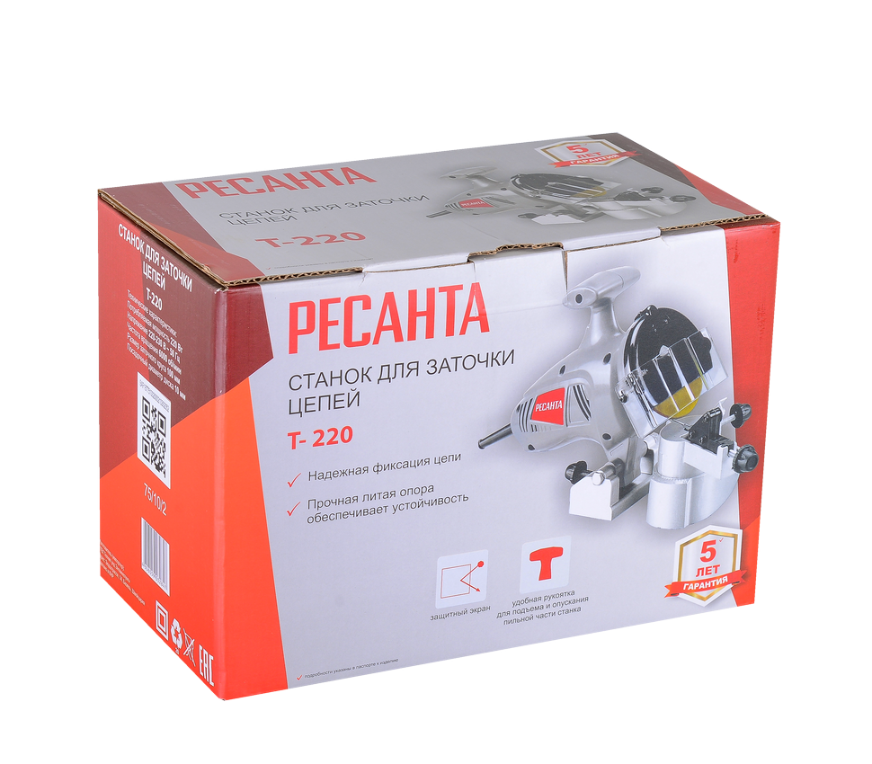 Станок для заточки цепей Ресанта Т-220 
