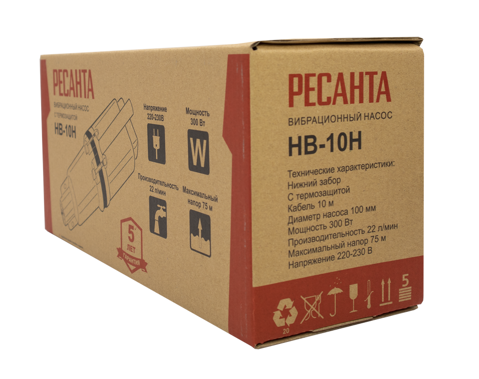Вибрационный насос Ресанта НВ-10Н 
