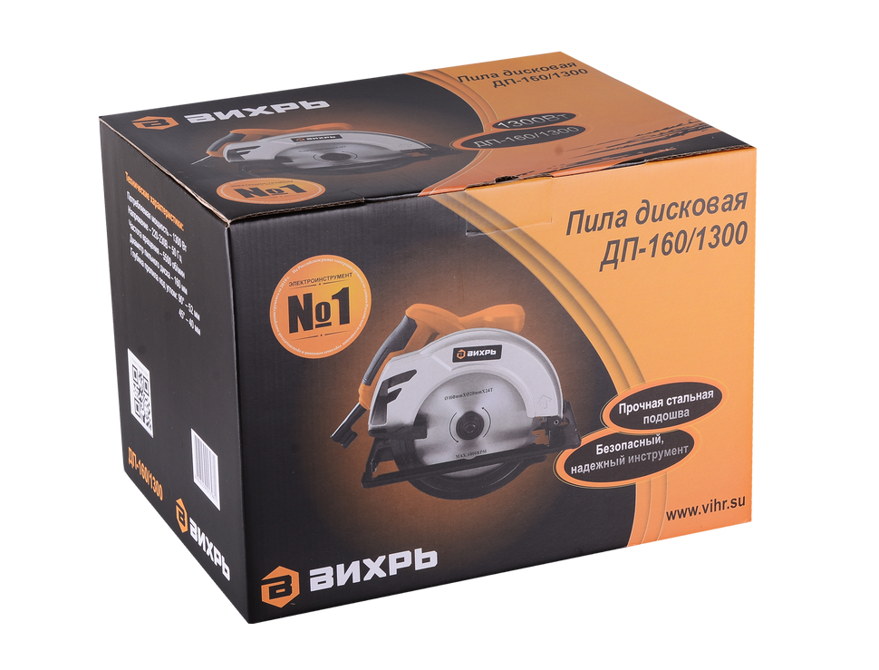Дисковая (циркулярная) пила Вихрь ДП-160/1300 