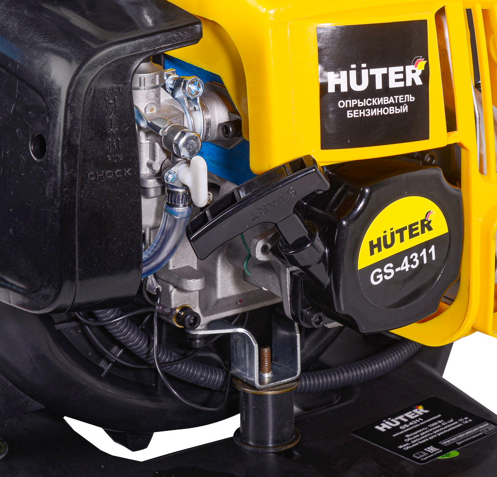 Опрыскиватель бензиновый GS-4311 Huter 