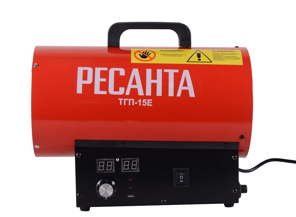 Тепловая газовая пушка ТГП-15E Ресанта 