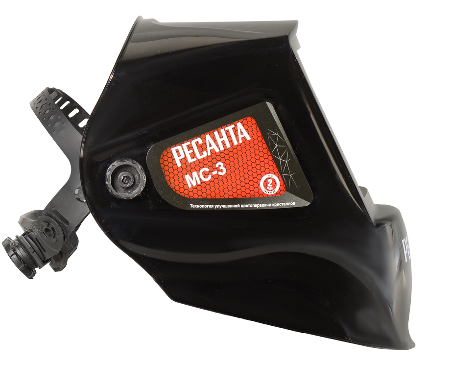Сварочная маска Ресанта МС-3 