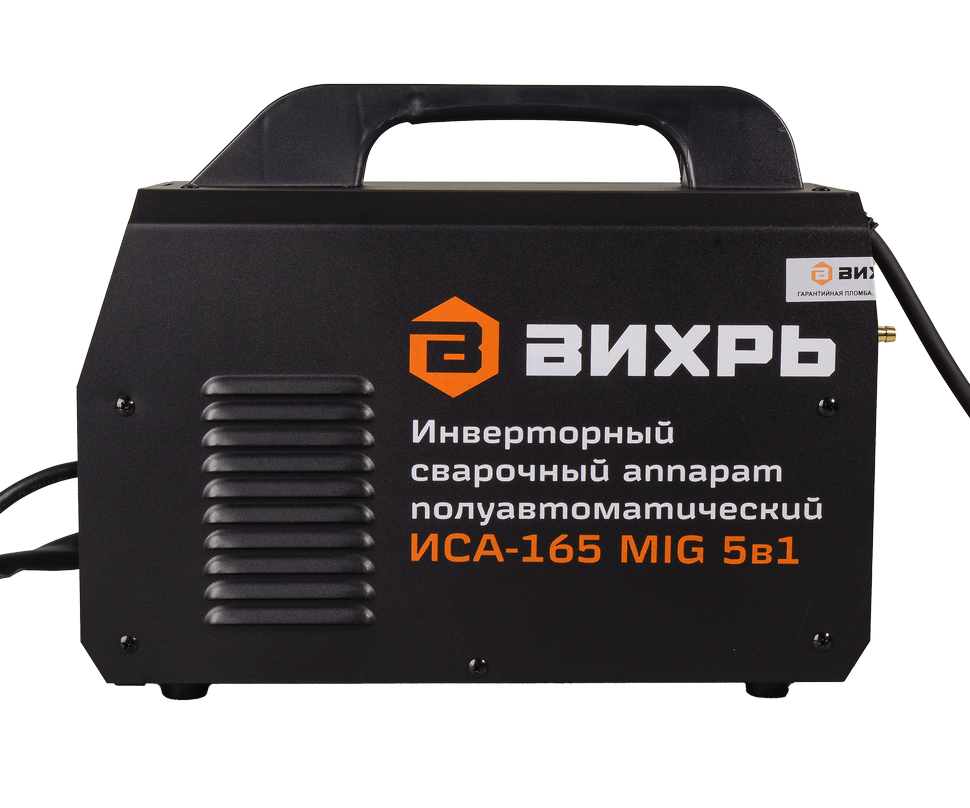 Сварочный полуавтомат ИСА-165 MIG Вихрь 