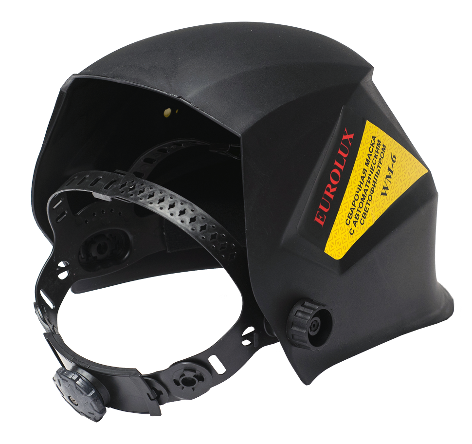 Сварочная маска Eurolux WM-6 