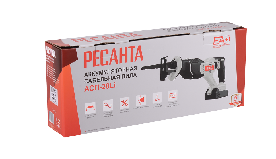 Сабельная пила аккумуляторная Ресанта АСП-20Li ЕА+ (в комплекте 1 АКБ и ЗУ) 