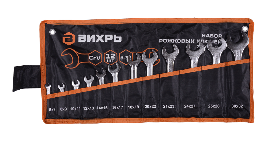 Набор рожковых ключей Вихрь 12 шт. 6 - 32, в чехле 