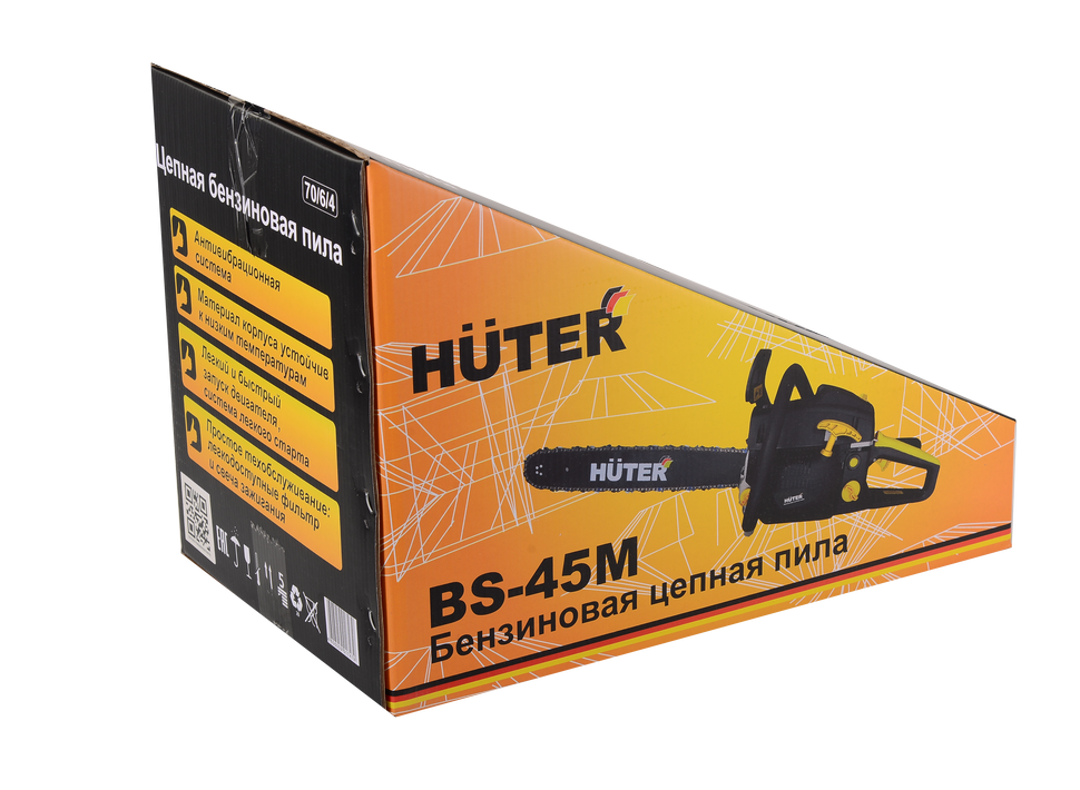 Бензопила Huter BS-45М 