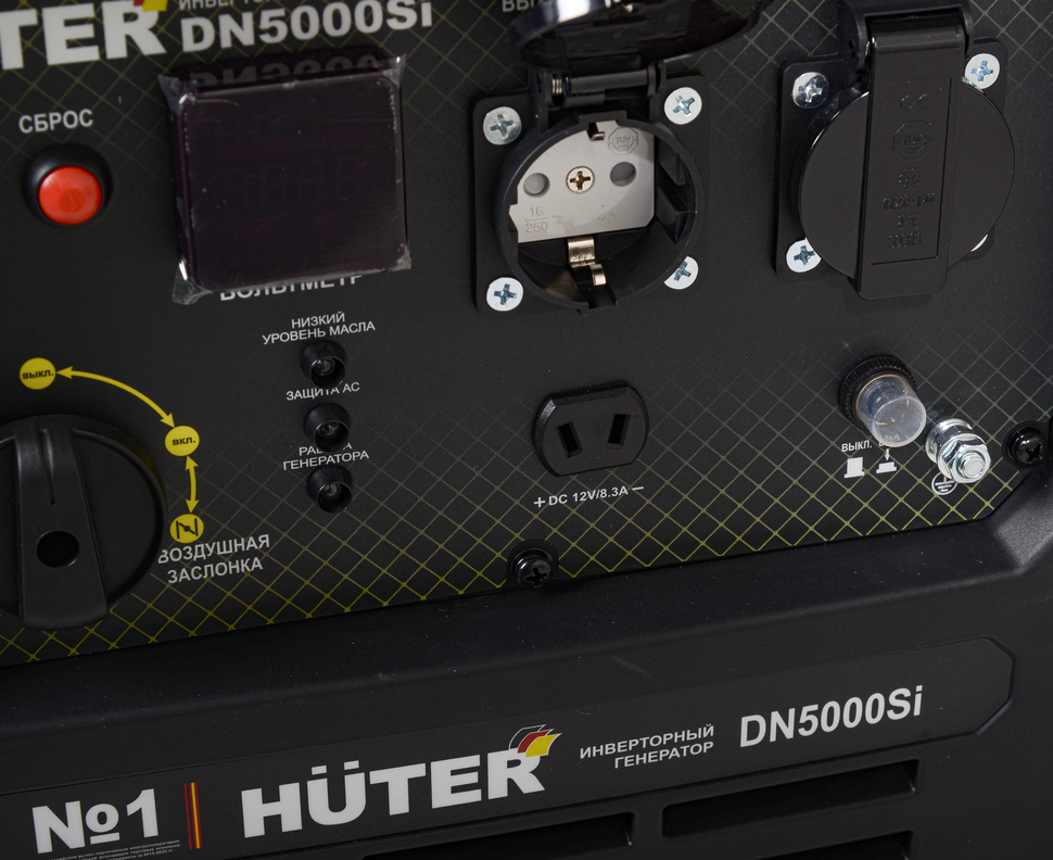 Инверторный генератор Huter DN5000Si 