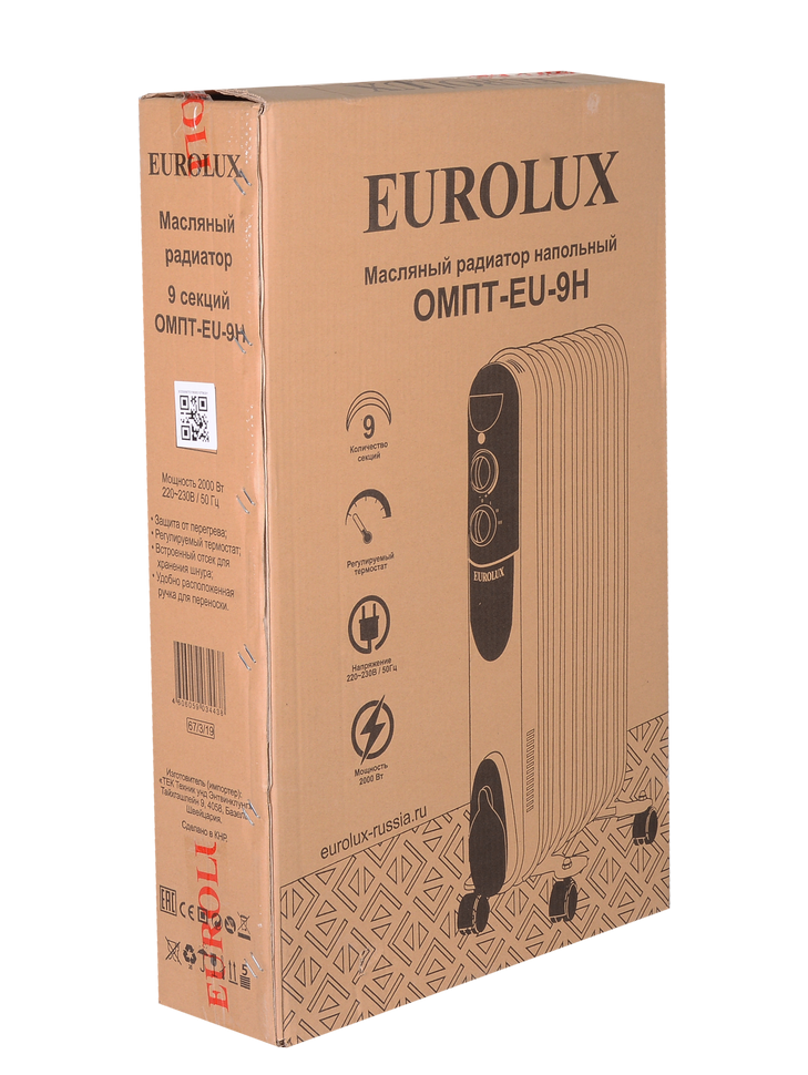 Масляный радиатор Eurolux ОМПТ-EU-9Н 