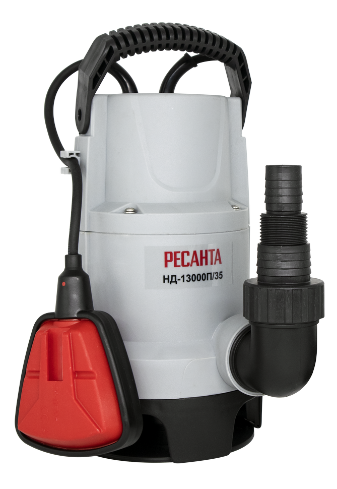 Дренажный насос Ресанта НД-13000П/35 