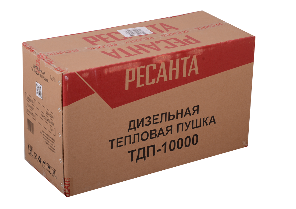 Дизельная теплопушка Ресанта ТДП-10000 