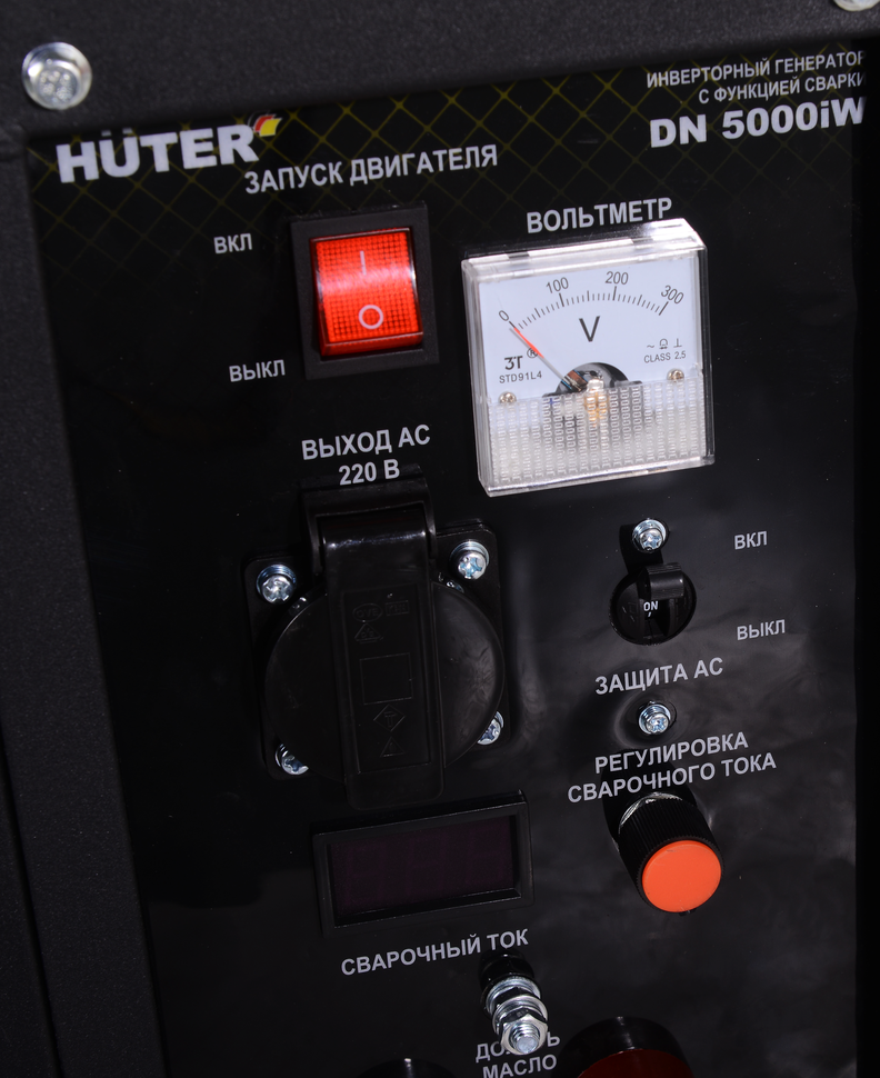 Электрогенератор инверторный Huter DN 5000iW (с функцией сварки) 