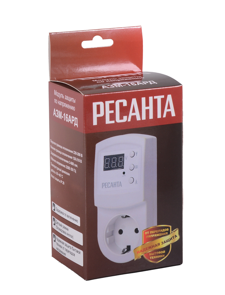 Блок защиты по напряжению "Ресанта" АЗМ 16AРД регулируемый (с дисплеем, в розетку) 