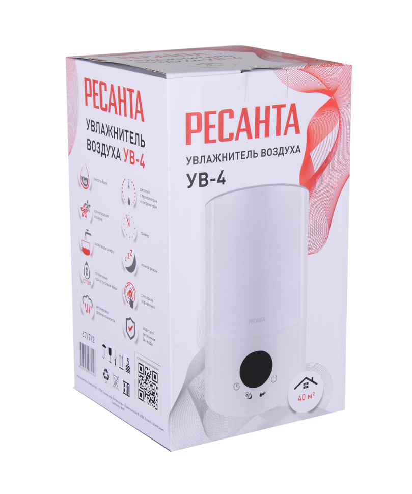Увлажнитель воздуха Ресанта УВ-4 