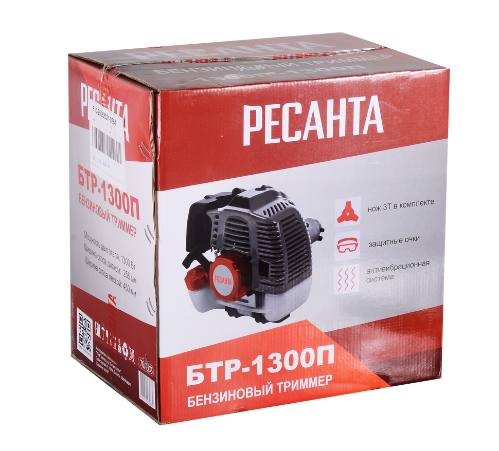 Триммер бензиновый Ресанта БТР-1300П 