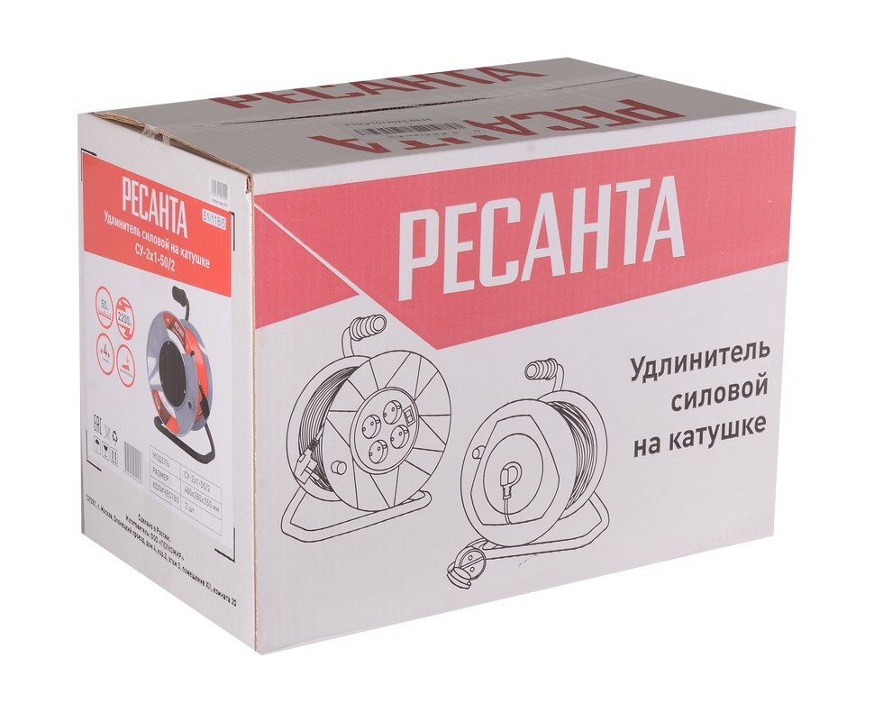 Удлинитель силовой на катушке Ресанта СУ-2х1-50/2 (с выкл., 4 розетки) 