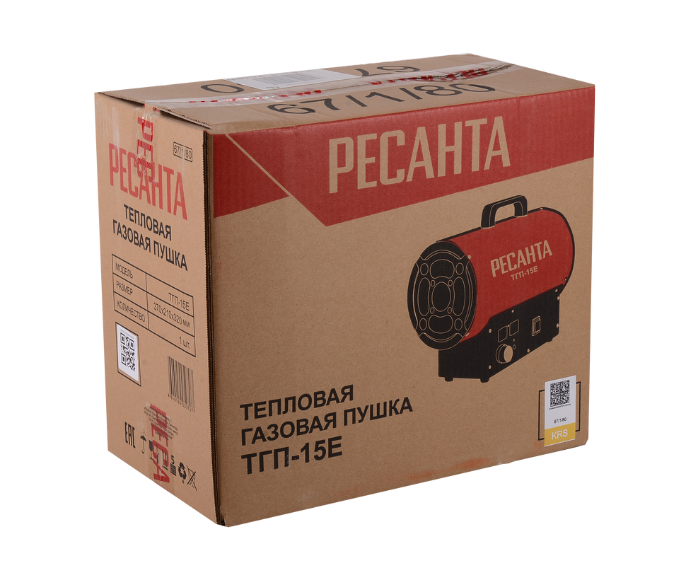 Тепловая газовая пушка ТГП-15E Ресанта 