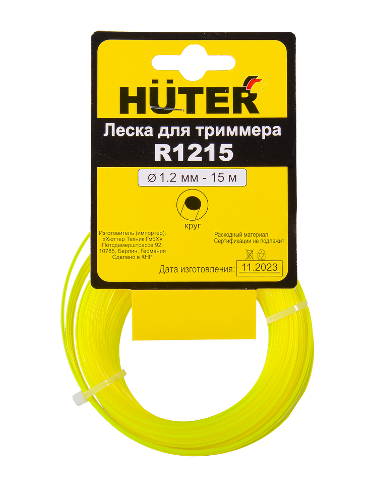 Леска Huter R1215 для триммера, 1.2 мм, круг 