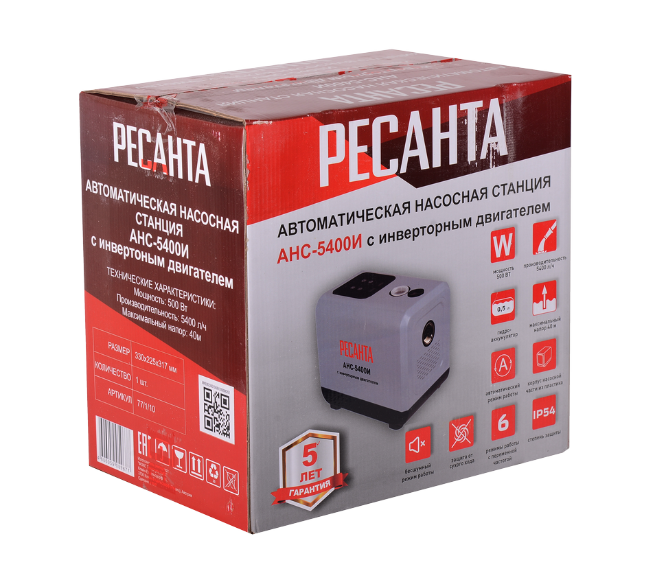 Автоматическая насосная станция АНС-5400И с инверторным двигателем Ресанта 