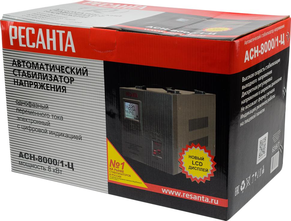 Стабилизатор напряжения Ресанта АСН-8000/1-Ц 