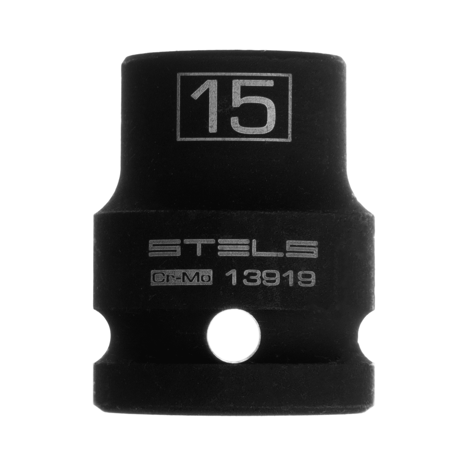 Головка ударная шестигранная, 15 мм, 1/2, CrMo Stels 