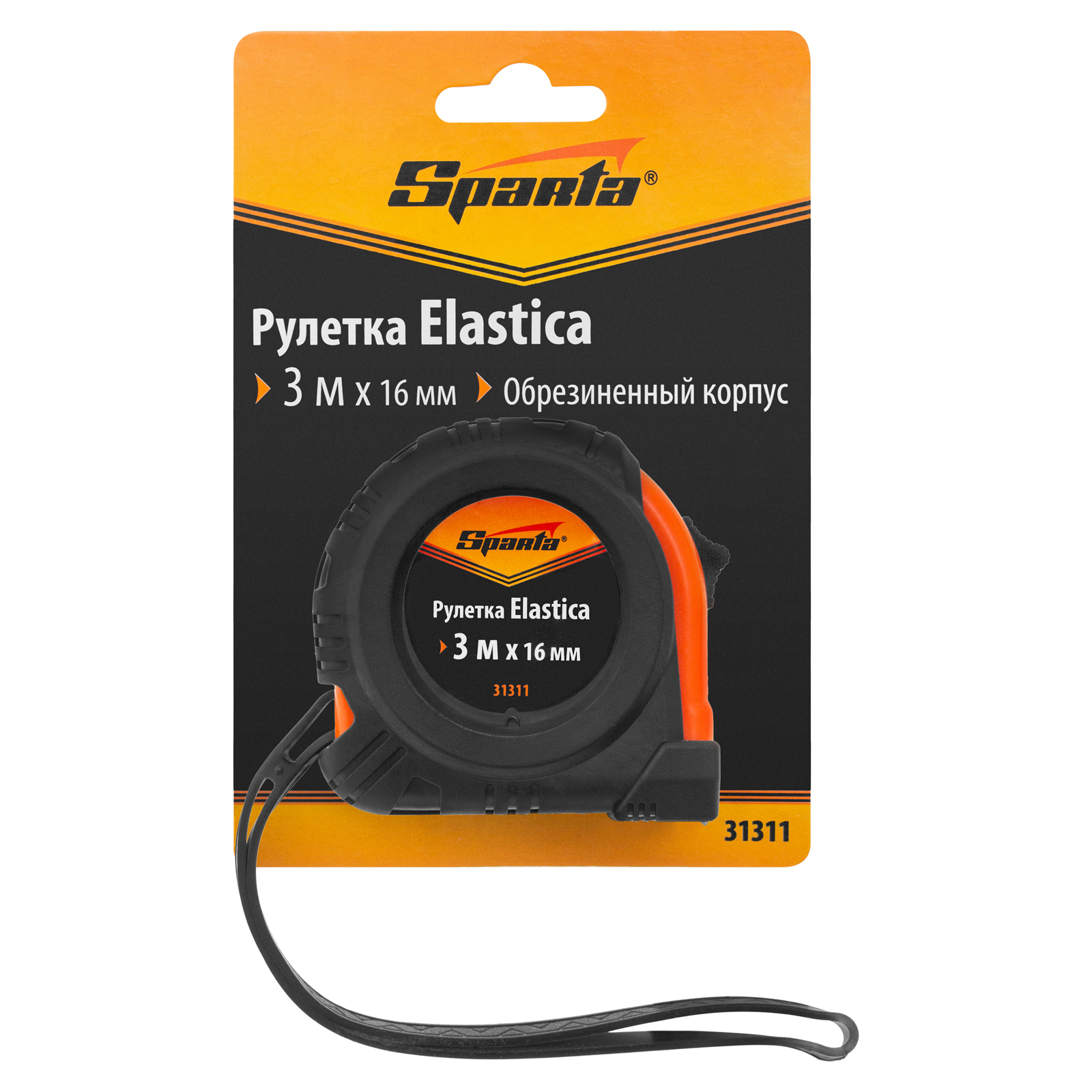 Рулетка Elastica,3 м х 16 мм,обрезиненный корпус Sparta 