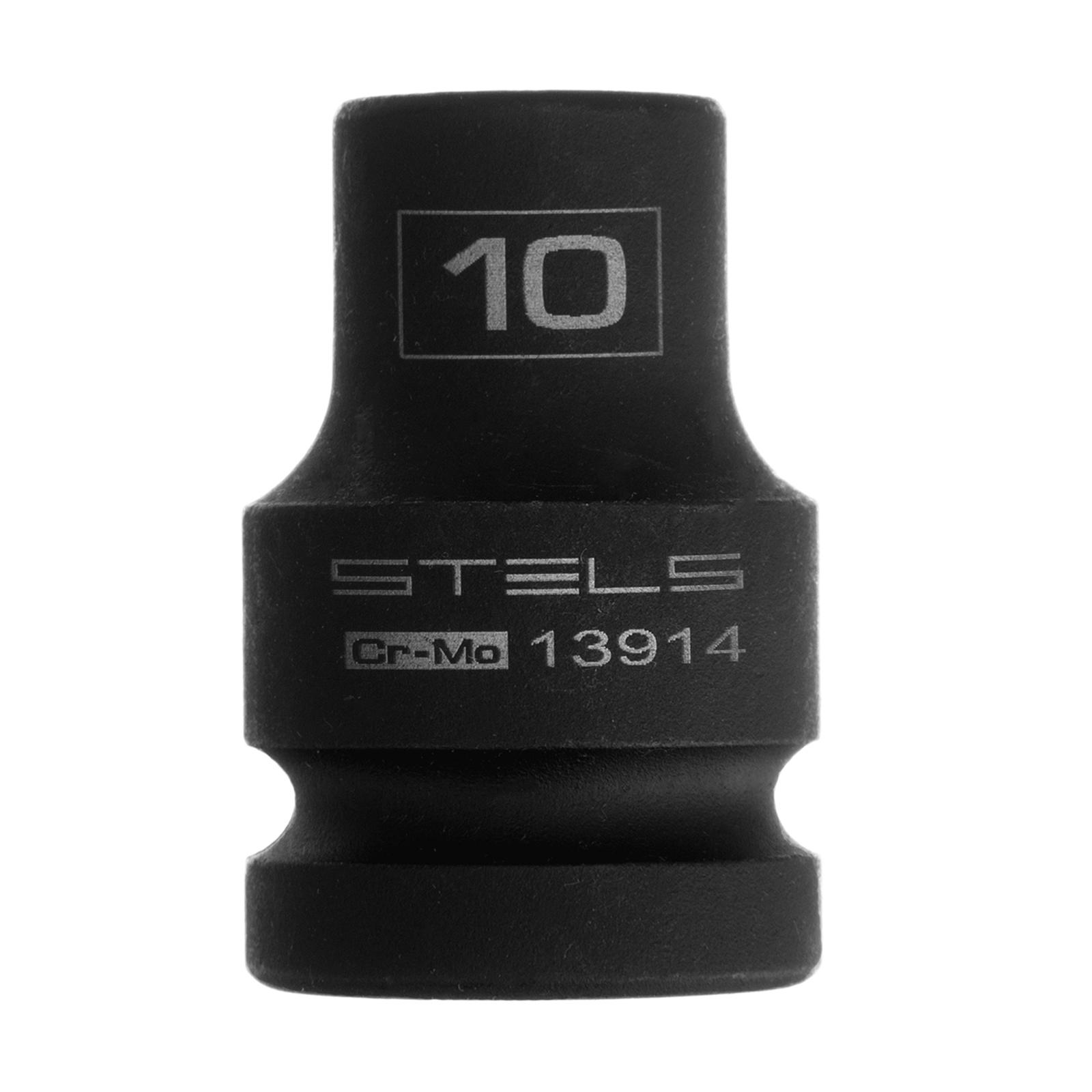 Головка ударная шестигранная, 10 мм, 1/2, CrMo Stels 