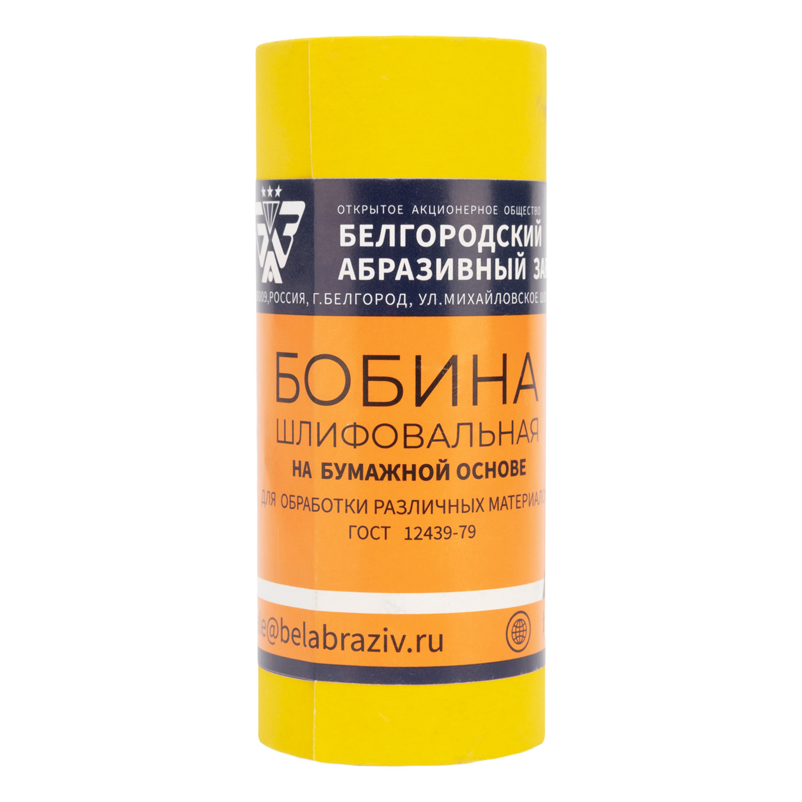 Шкурка на бумажной основе,LP41C,зерн.Р400,мини-рулон(бобина шлифовальная)115мм х 5м БАЗ 