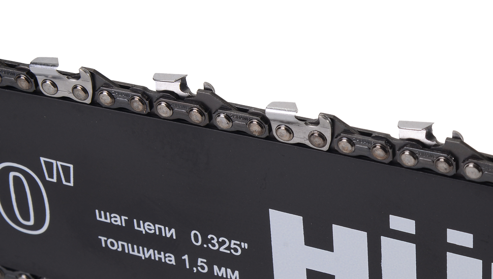 Бензопила Huter BS-52 