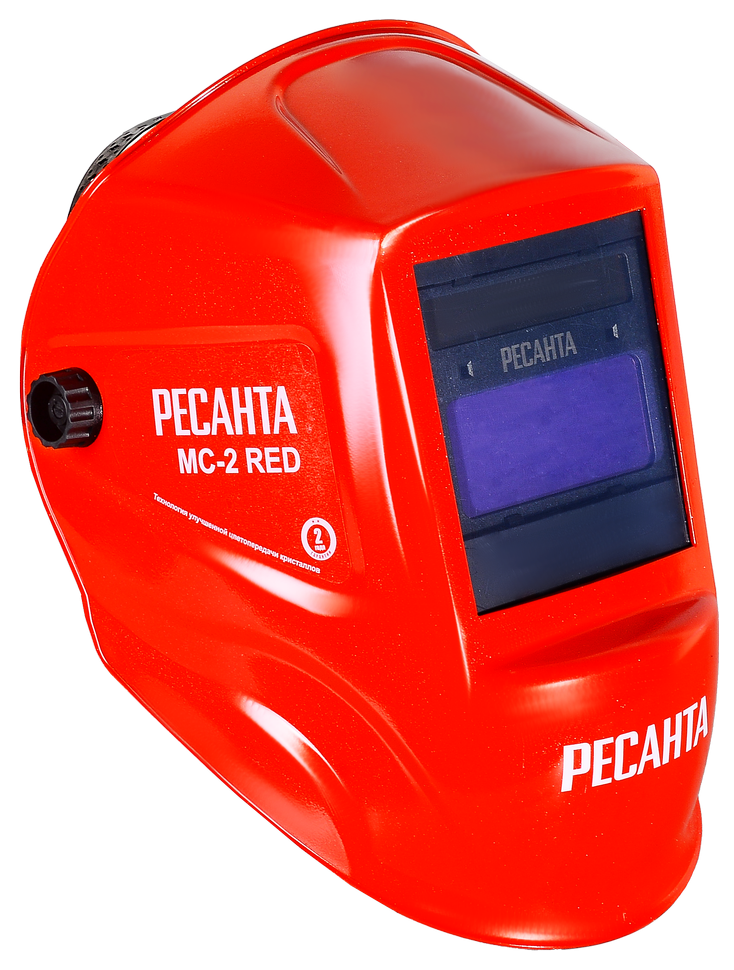 Сварочная маска Ресанта МС-2 RED 
