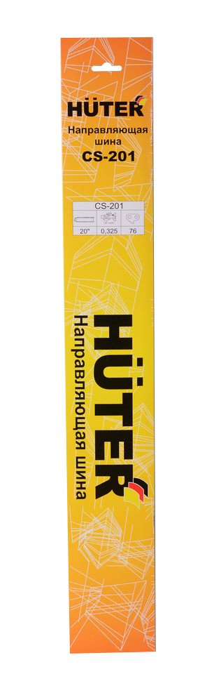 Шина CS-201 HUTER для бензопилы BS-52, BS-62 