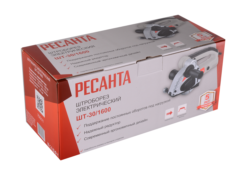 Штроборез электрический Ресанта ШТ-30/1600 