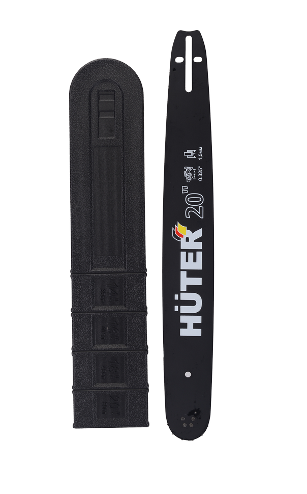 Бензопила Huter BS-52 