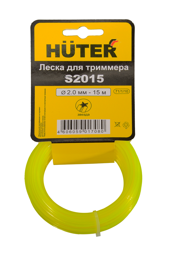 Леска Huter S2015 для триммера, 2 мм, звезда 