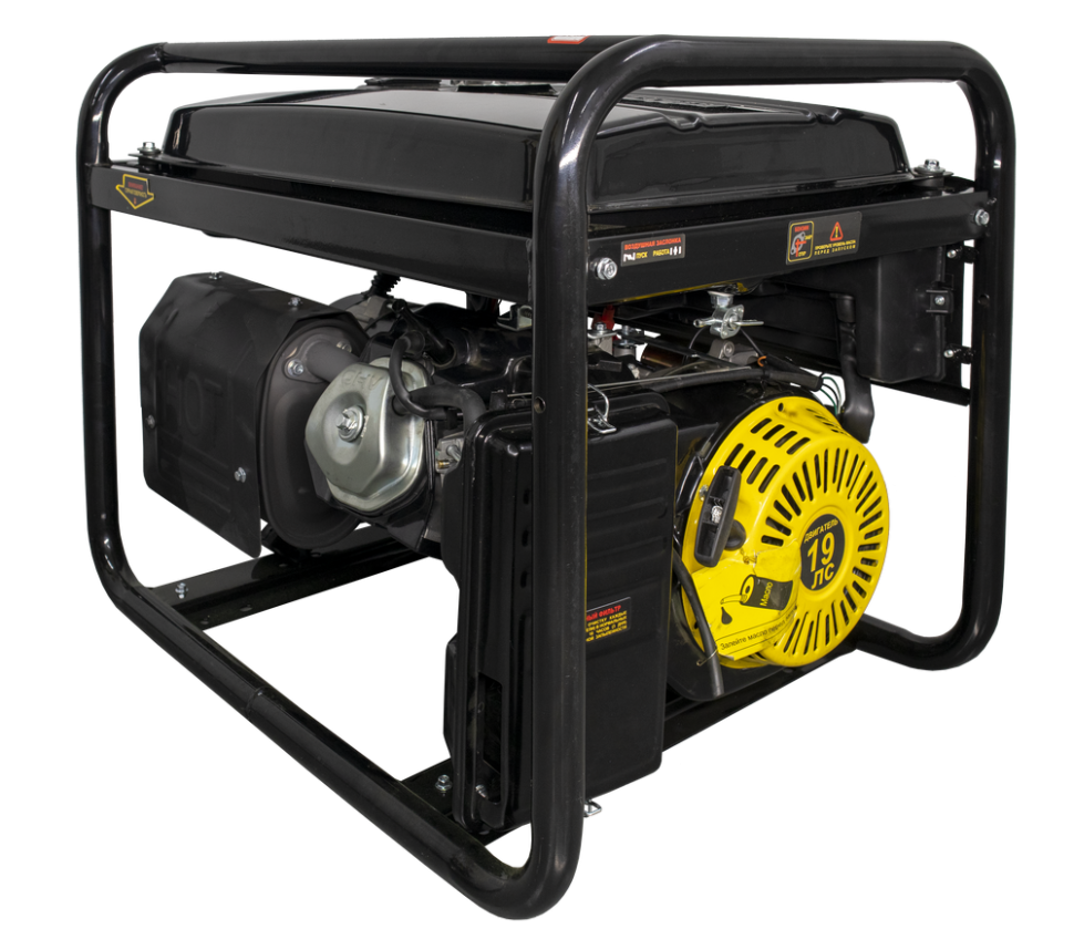 Электрогенератор Huter DY9500LX-3 PRO 