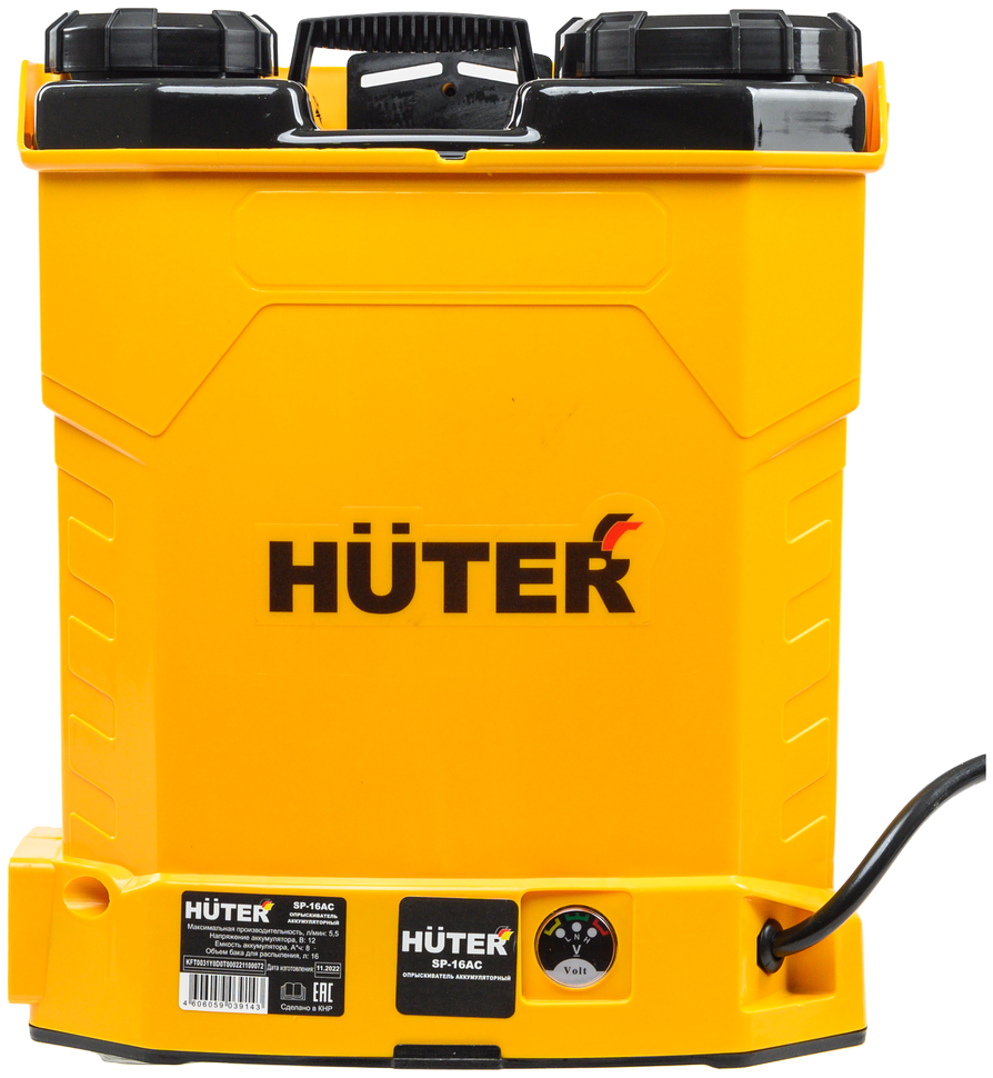 Опрыскиватель аккумуляторный Huter SP-16AC 