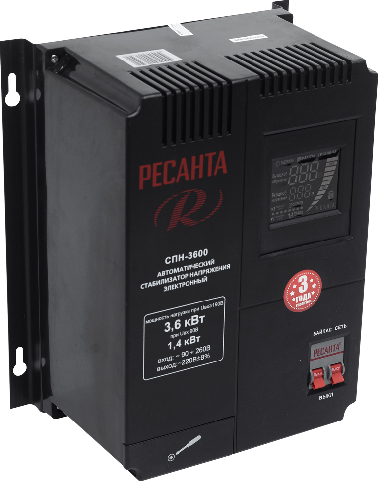 Стабилизатор напряжения Ресанта СПН-3600 